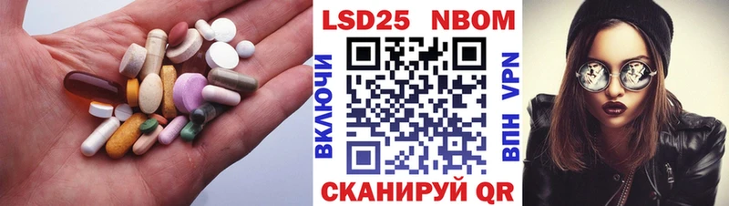 LSD-25 экстази ecstasy  даркнет клад  Владикавказ 